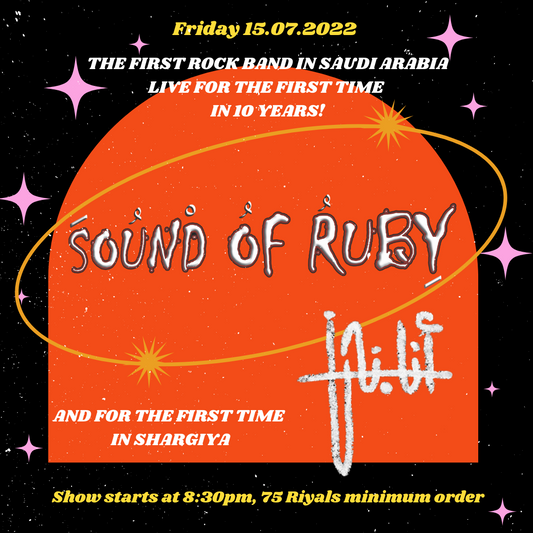 Sound Of Ruby - Ana N7n LIVE SHOW!