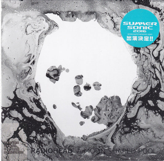 Moon Shaped Pool (CD)